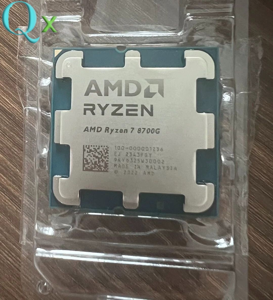 AMD Ryzen 7 8700G AM5 CPU Processor 4.2 - 5.1GHz 8-Core R7 8700G
