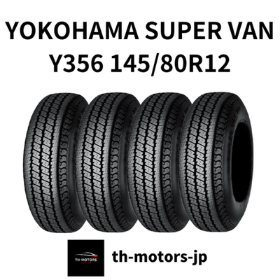 Set of 4 YOKOHAMA SUPER VAN Y356 145/80R12 80/78N 145R12 6PR Kei