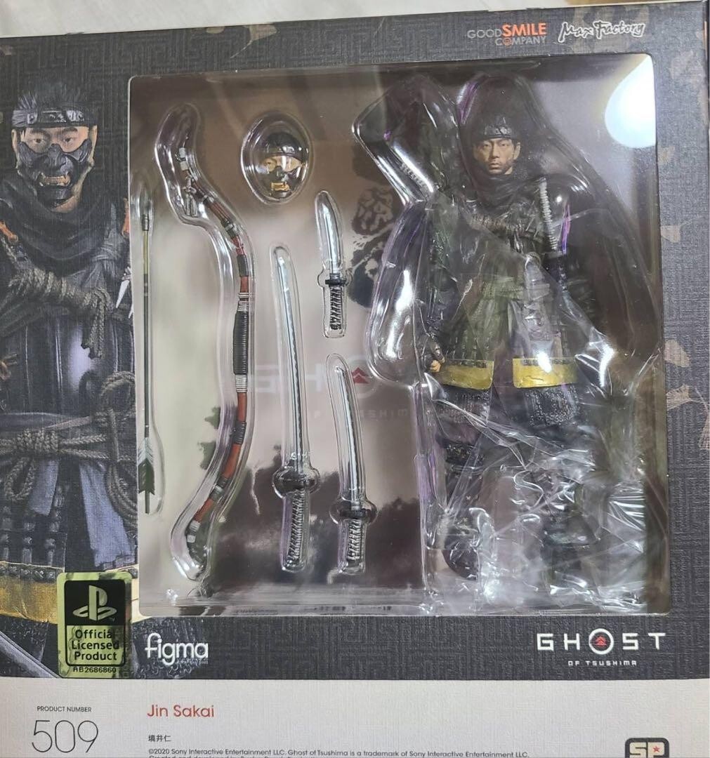 Ghost of Tsushima figma Jin Sakai Action Figure Good Smile Company