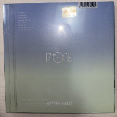 IZ*ONE [HEART*IZ] All Member Autographed Signed Album IZONE Mint