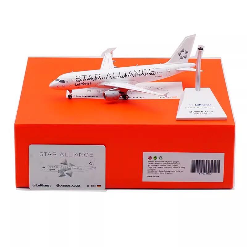 ルフトハンザ A320 D-AIQS 1/200