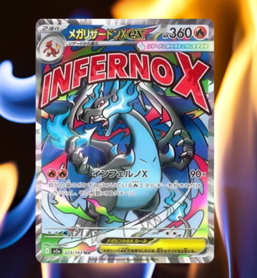 PSL MEGA Charizard X ex MA 223/193 MEGA Dream ex M2a Pokemon