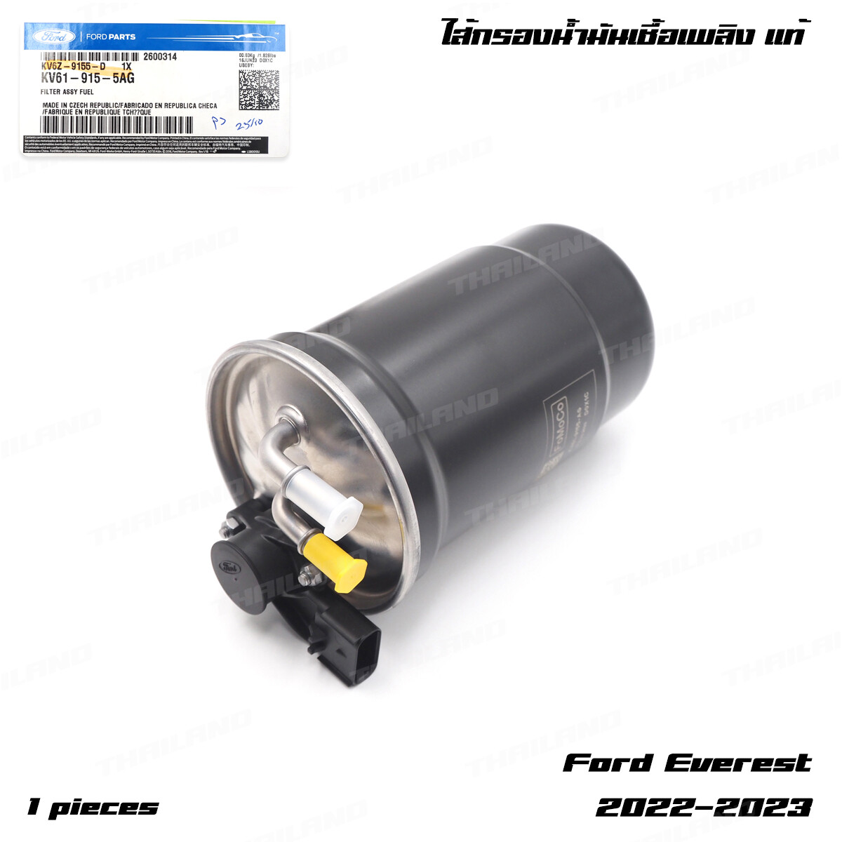 Diesel Fuel Filter For Ford Ranger Next Gen Everest SUV 2022