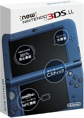 New Nintendo 3DS LL Metallic Blue Console System amiibo From Japan