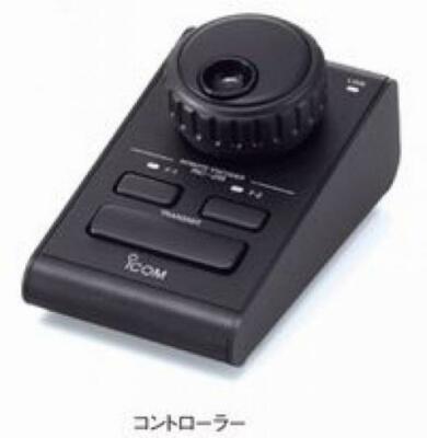 RC-28 (RC28) For Icom Remote Encoder IC-7600, IC-9100, IC-7410, IC