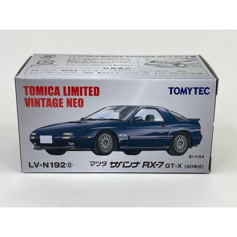 Tomica Limited Vintage NEO LV-N192g MAZDA SAVANNA RX-7 GT-X 90 1