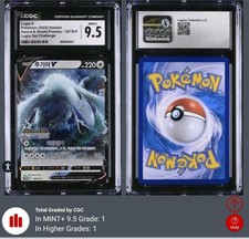 Lugia V - 324/S-P 324/S-P S-P: Sword & Shield Promos Holo
