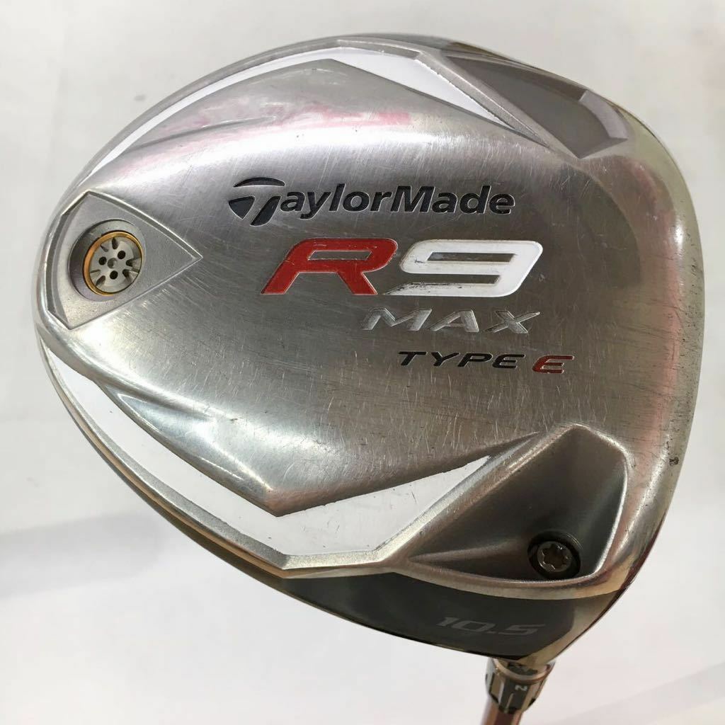 Golf Driver TaylorMade R9 Max Type E Motore Lite 50 (R) 10.5 45.75