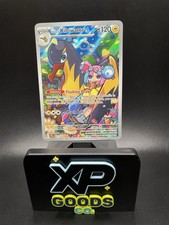 Iono's Kilowattrel #163 Prices | Pokemon Journey Together