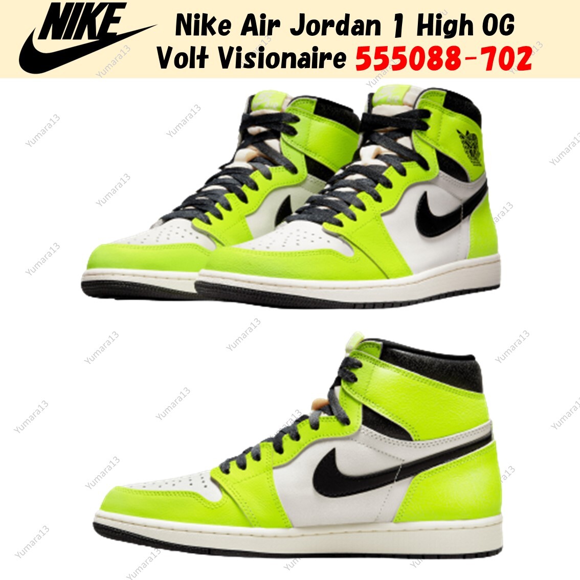 Size 10.5 - Jordan 1 Retro High OG Visionaire for sale online | eBay