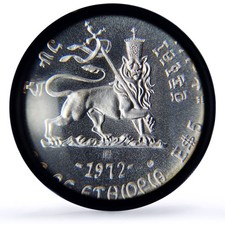 1972 Ethiopia Coins for sale | eBay