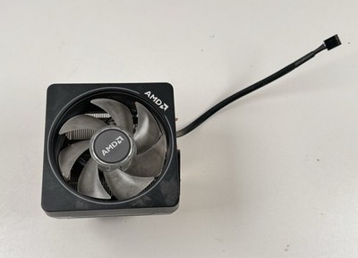 AMD Ryzen 7 3700X (3.6GHz, 8 Cores, Socket AM4) - FAN ONLY