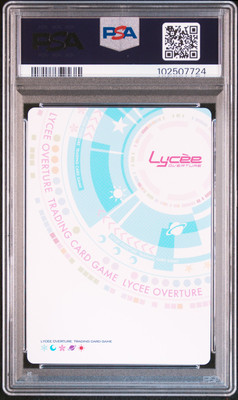 2024 LYCEE OVERTURE JPN VER. NEXTON 3.0 #5206 CHITOSE TUTAMACHI