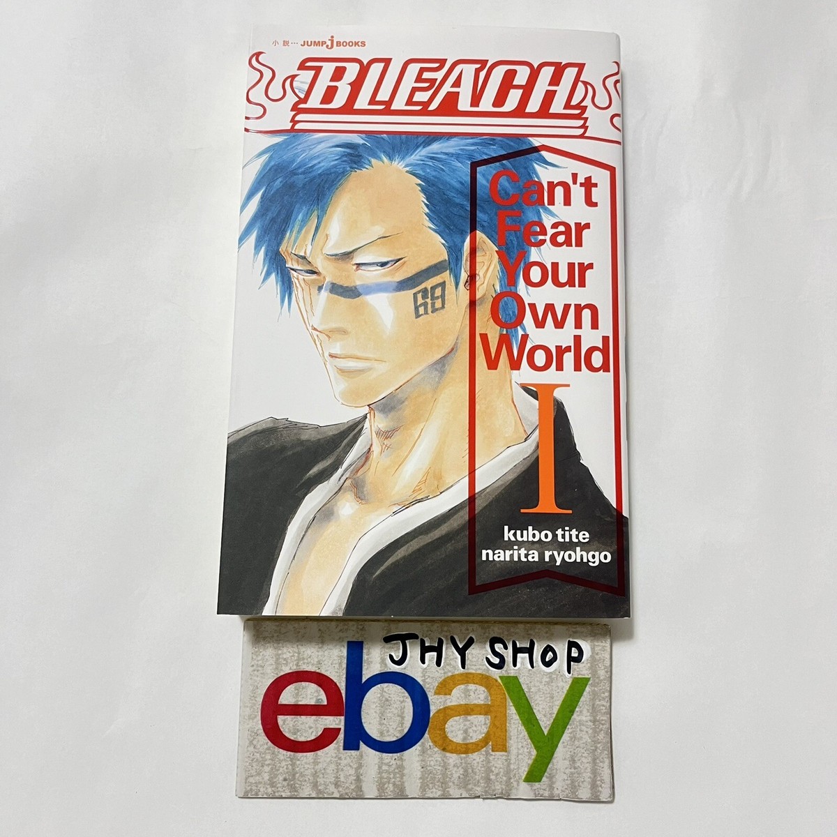 BLEACH Can't Fear Your Own World Vol. 1-3 Complete set Tite Kubo
