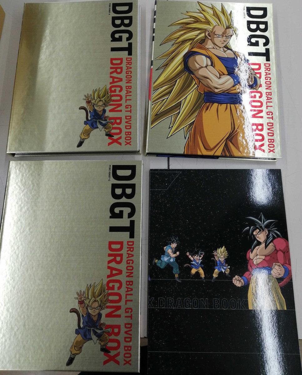 Limited Edition Pony Canyon DRAGON BOX GT DVD BOX | eBay