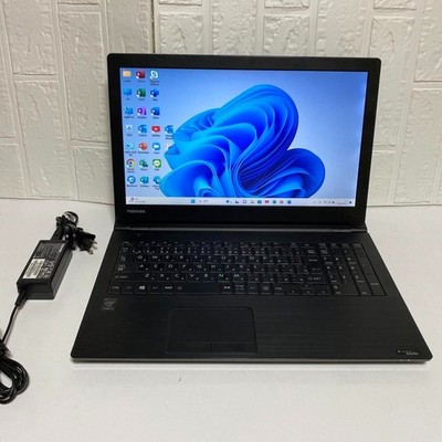 Toshiba Dynabook Laptop Windows 11 Pro 64-bit Core i5-5200U Black