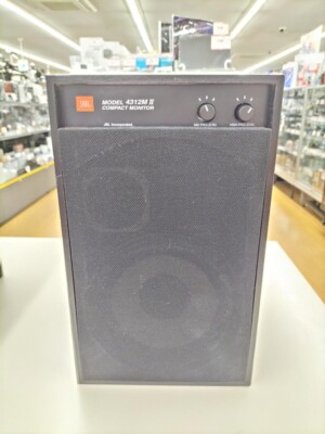 JBL 4312M II 2 Compact Monitor 3 Way Loud Speaker Set Black Very