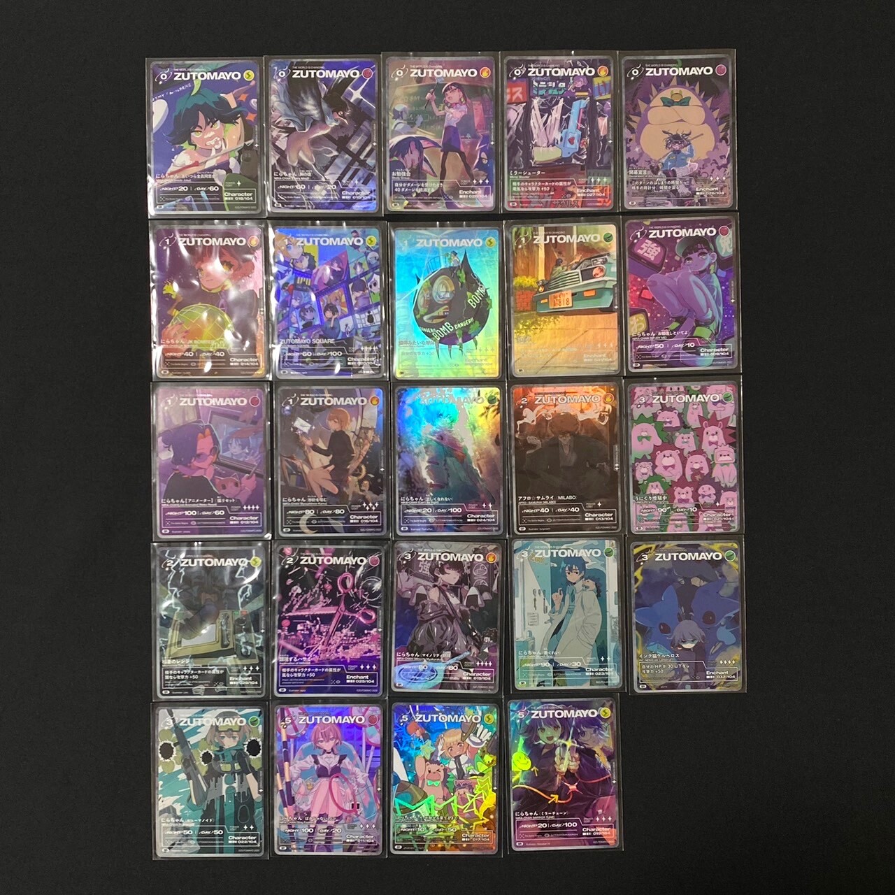ZUTOMAYO CARD vol.1 [SR] Super Rare card set of 24 ZTMY THE WORLD
