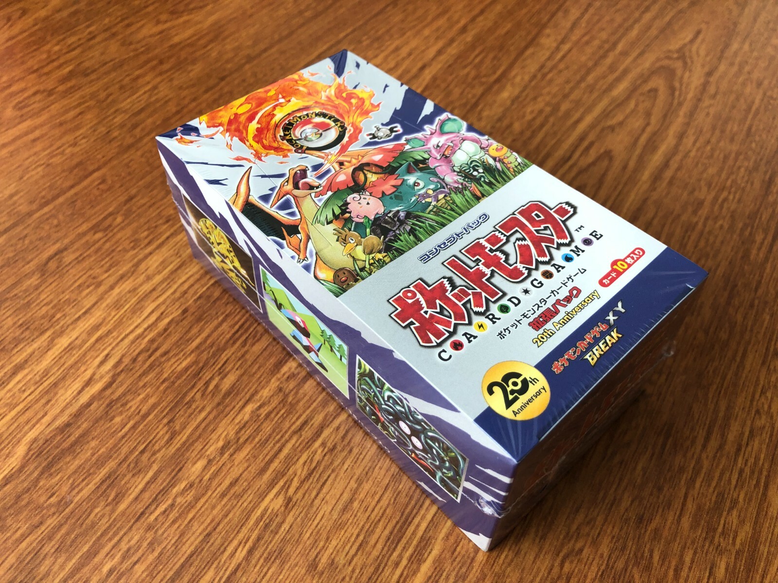 $_57.JPG?set_id=8800005007