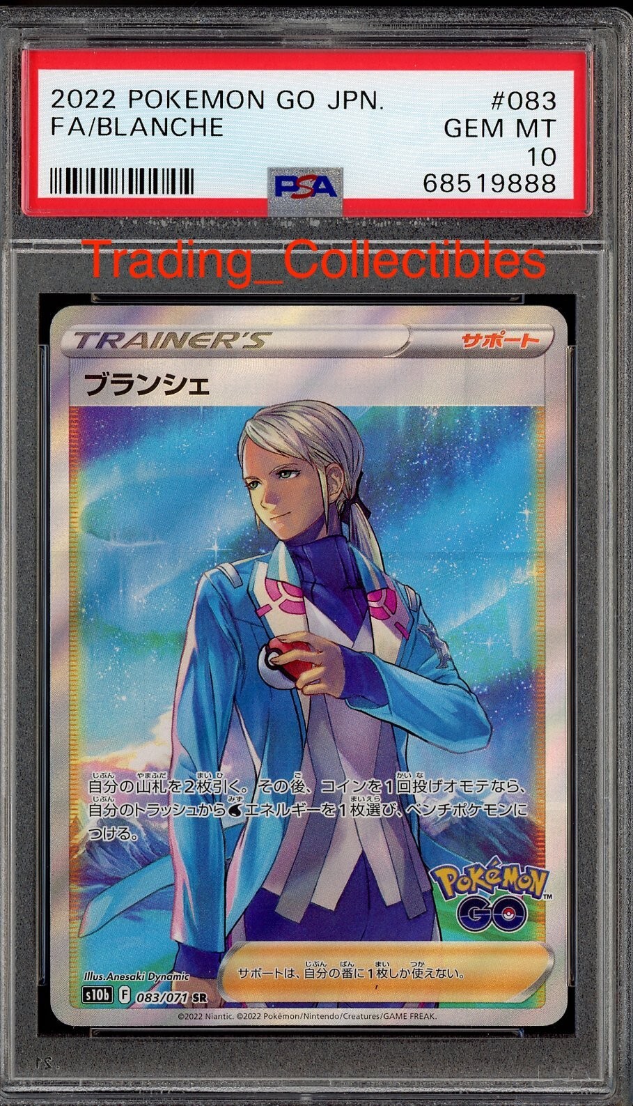 $_57.JPG?set_id=880000500F