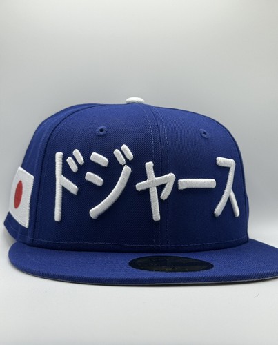 New Era 59fifty EXCLUSIVE DODGERS KANJI 7 1/4 HATCLUB TOPPERZ
