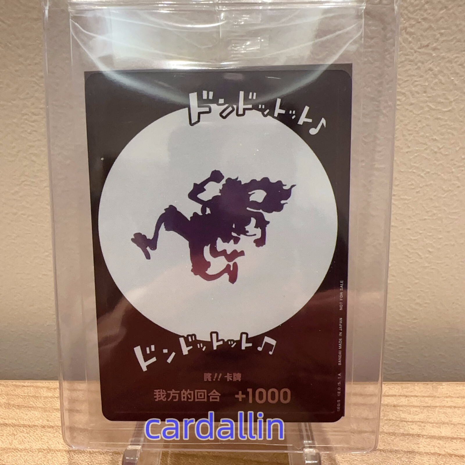 _57.JPG?set_id=880000500F