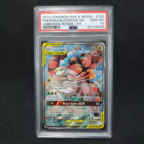 $_12.JPG?set_id=880000500F