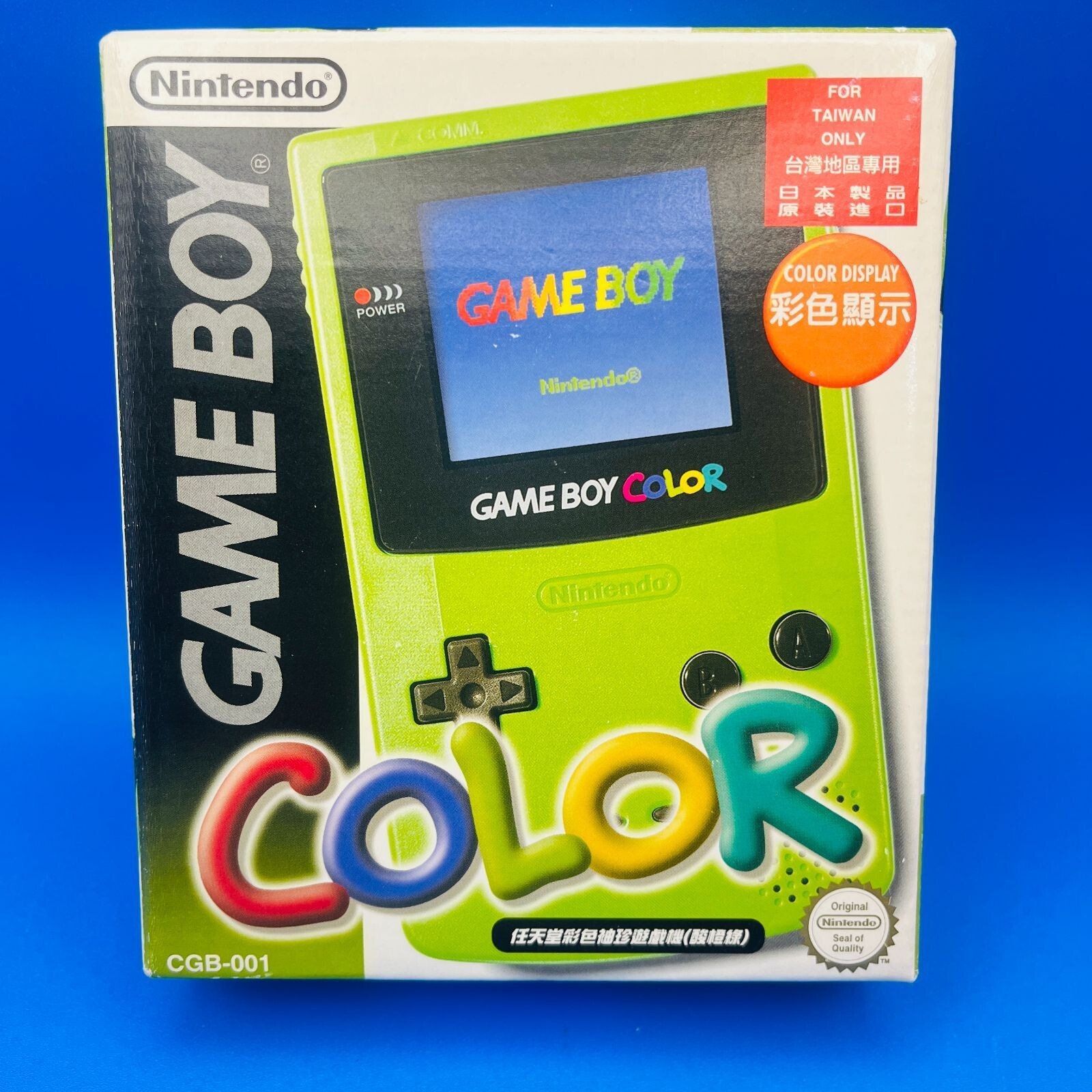Nintendo GAME BOY COLOR GB LIME GREEN good condition Japan | eBay