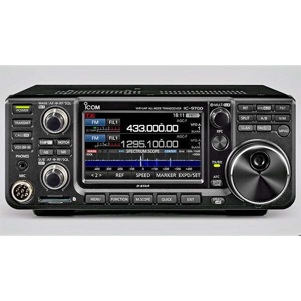ICOM IC-820 Dual band all mode transceiver Amateur Ham Radio Japan
