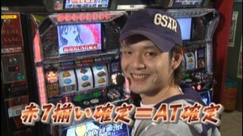 550 アントニオ猪木が伝説にするパチスロ機｜フジテレビの人気ドラマ