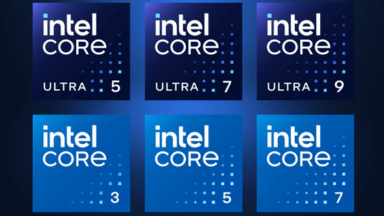 IntelがゲーミングノートPC向け第14世代Coreプロセッサ HXシリーズや第