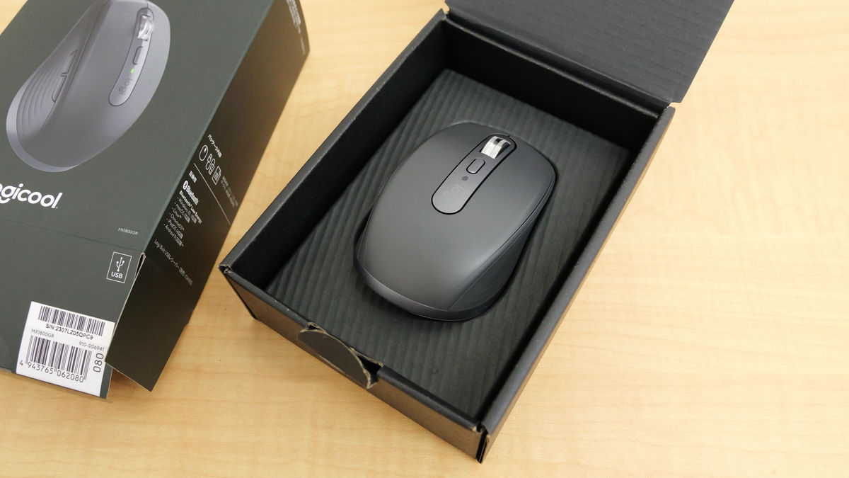 コンパクトで持ち運びに便利なロジクールのワイヤレス静音マウス「MX