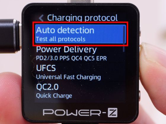 PCアプリで測定結果を閲覧可能なUSB PD3.1対応USBテスター「Power-Z