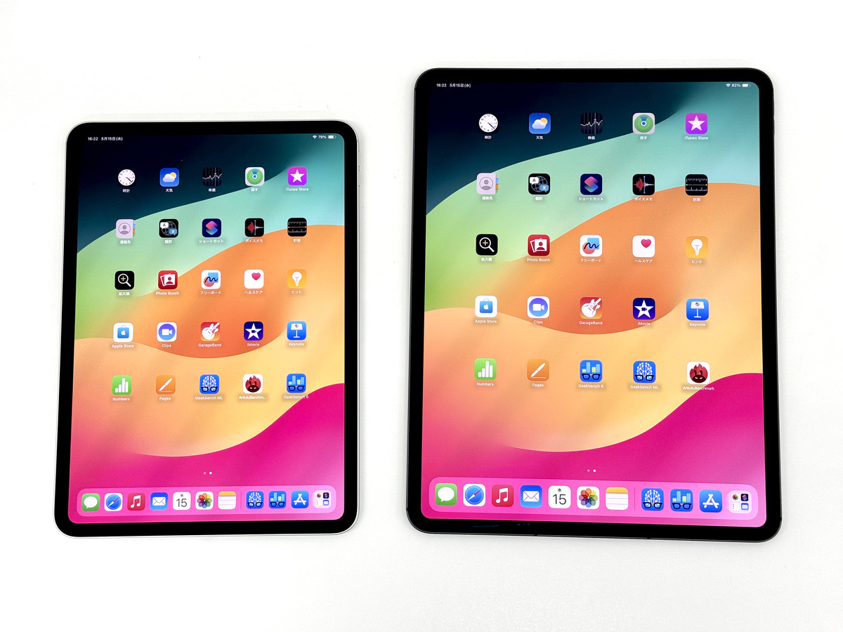 M4チップを搭載して前世代から大きく性能が進化したiPad Pro(2024)で