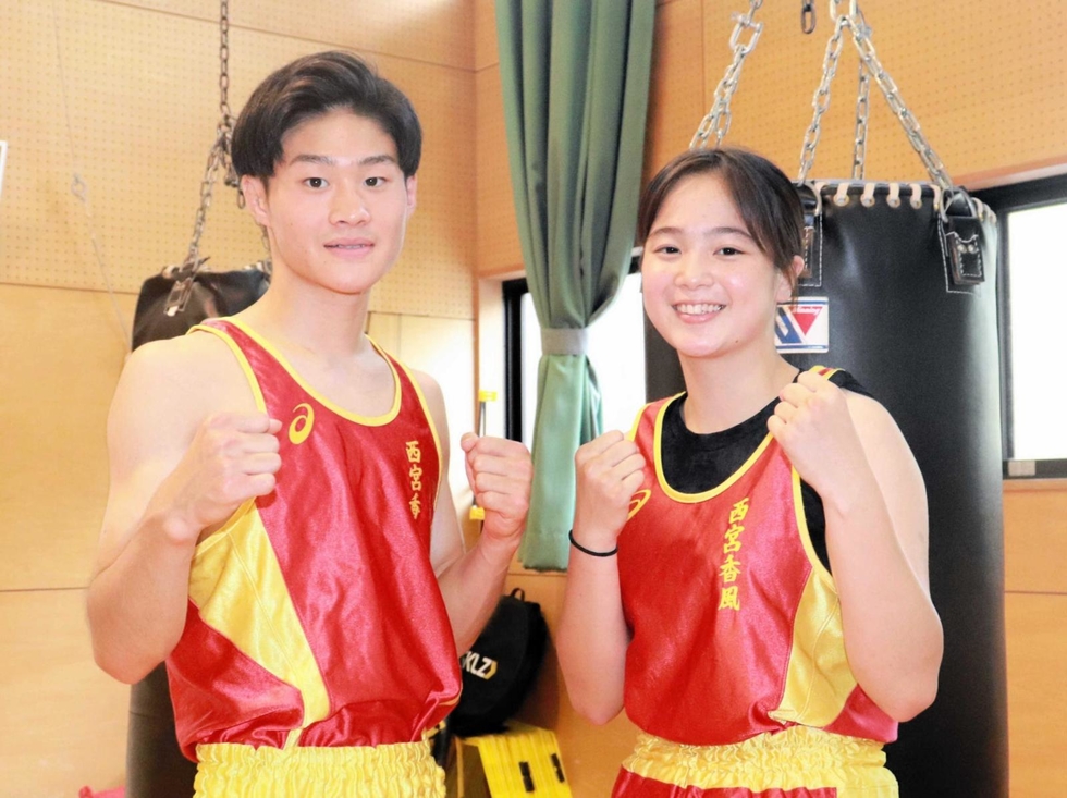 西宮香風勢、有終の全国V 男子バンタム級、女子ライト級 ともに全試合5