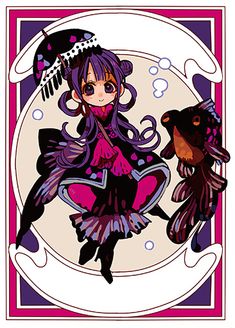 地縛少年花子くん