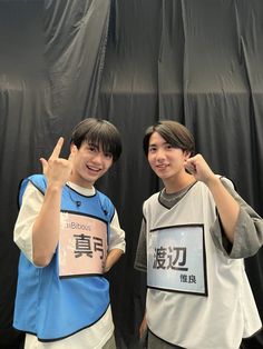 Jr」のアイデア 16 件 | 渡辺, 井野, ジャニーズjr