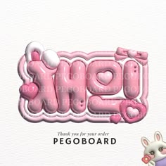 この Pinterest ボードで 13 件の「ネームボード」や「うちわ」の