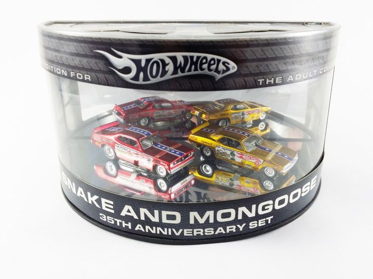 Hot Wheels Snake and Mongoose 35th Anniversary Set NEW Don