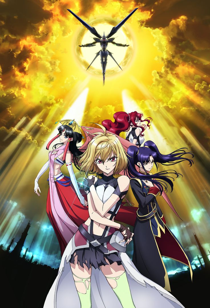 クロスアンジュ 天使と竜の輪舞