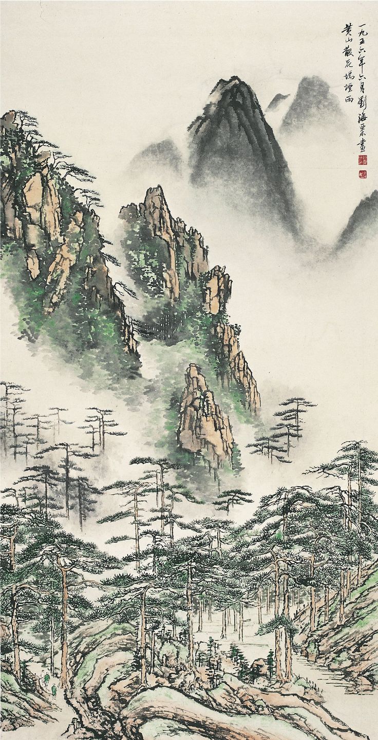 Pin by L +SJ on Non-diegetic Sound / 掛畫. 自在天地間| Chinese