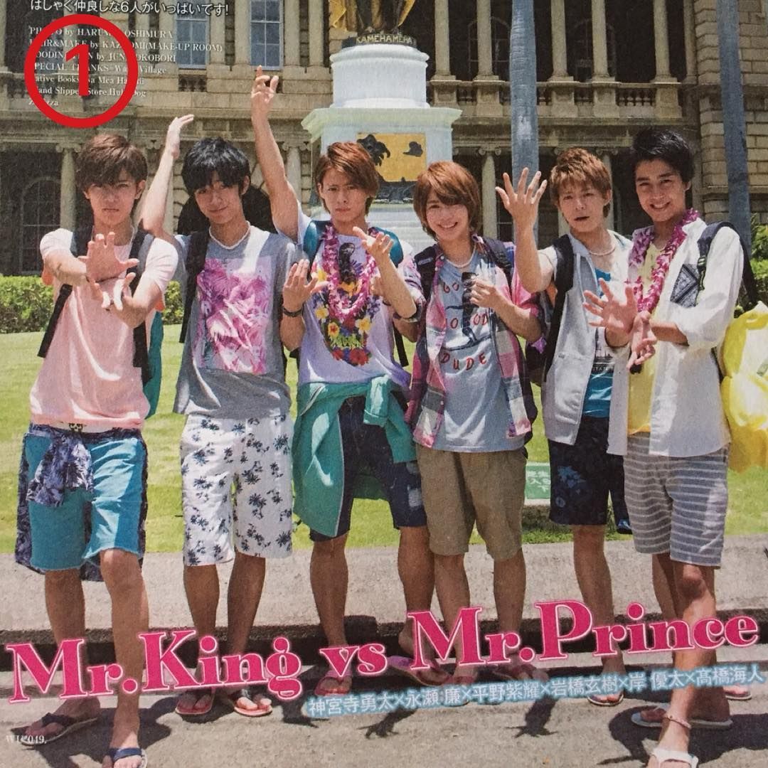 25 件の「キンプリハワイ」や「平野紫耀」のアイデアを見つけましょう