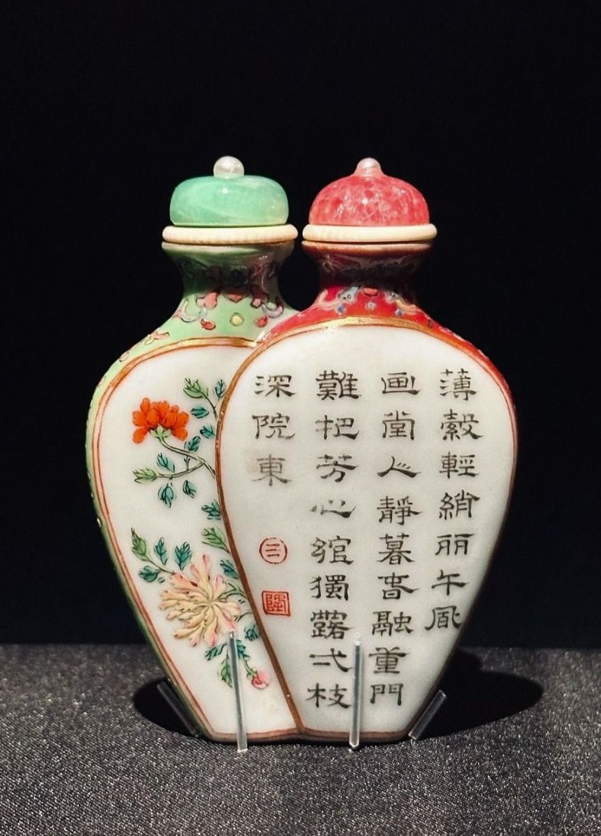 清乾隆年製 料器鼻煙壷 被せガラス細工彫り浮彫り『可愛らしい鳥蝶々文