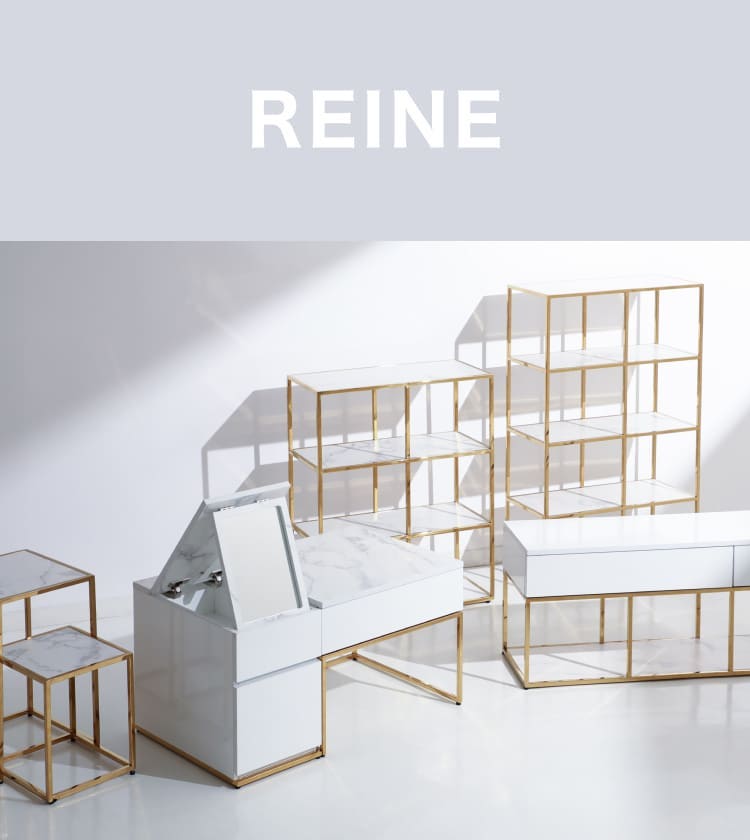 細身のフレームと高級感のある大理石で高級感のあるレーヌシリーズ