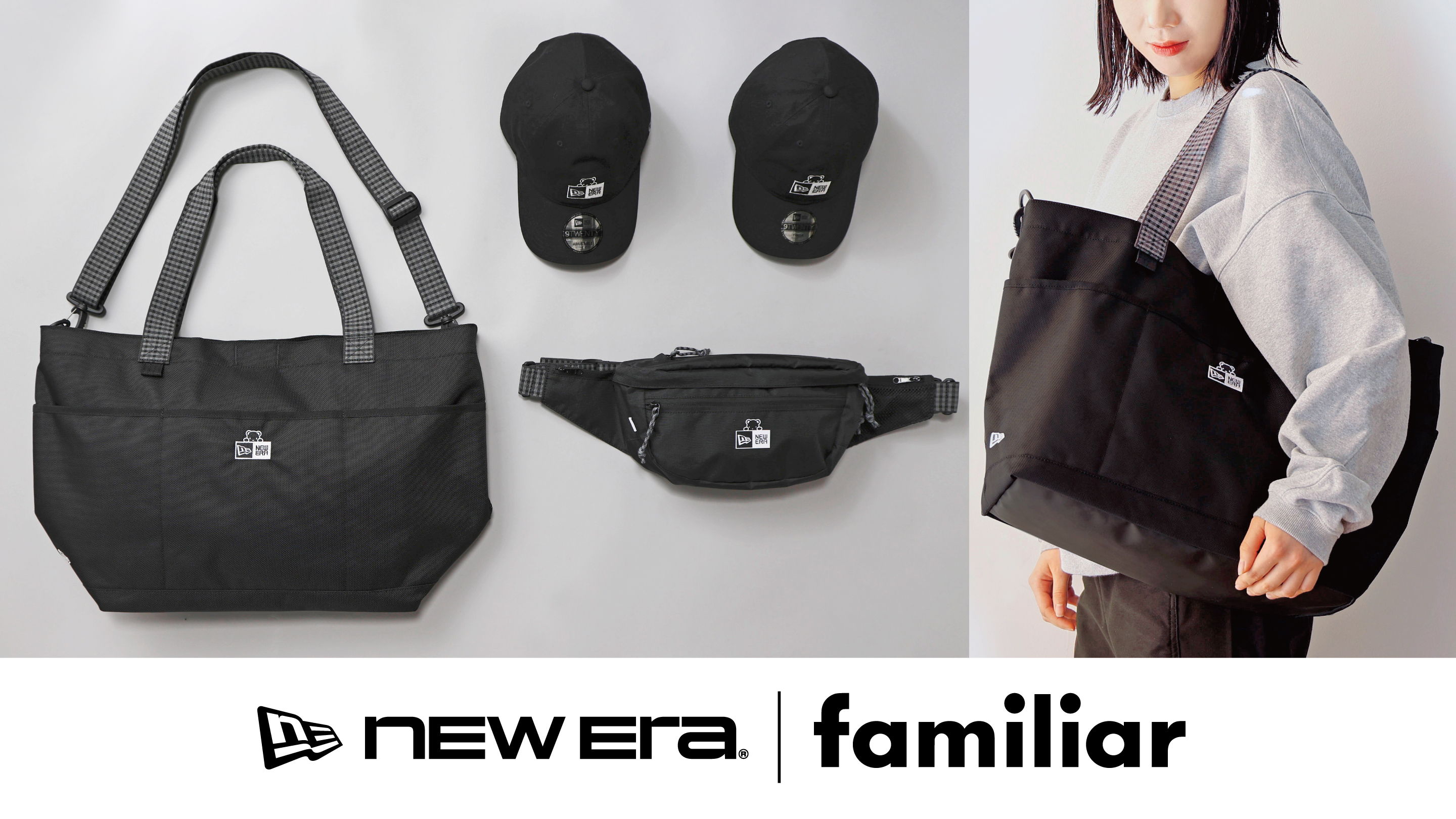 The fourth collaboration item with NEW ERA® is here! | ファミリア