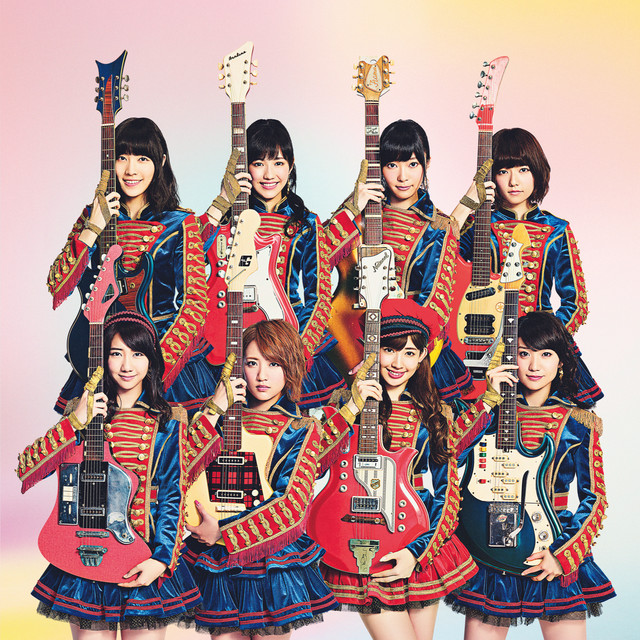 AKB生写真 ハートエレキ Amazon.co.jp: AKB48 公式生写真 ハート・エレキ 通常盤 封入特典 快速