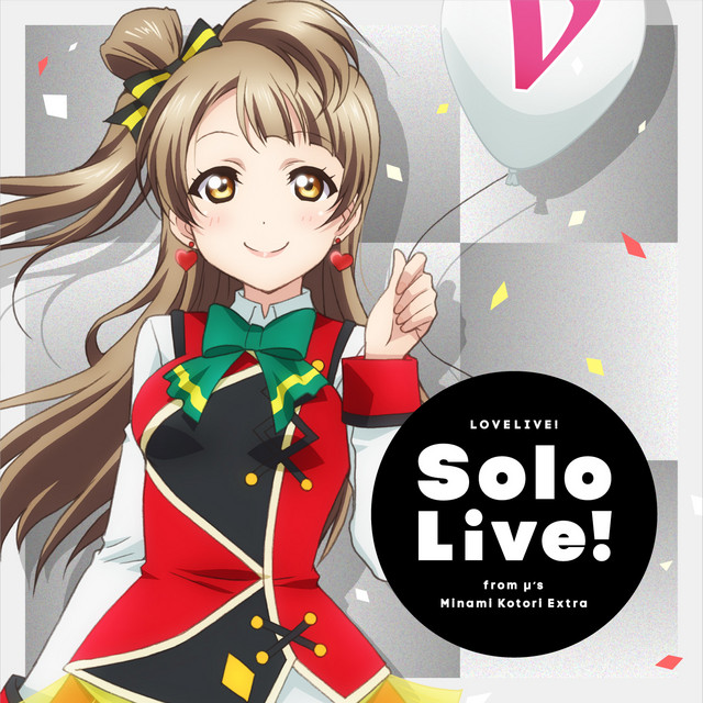 ラブライブ!Solo Live! from μ's 南ことり Extra - Album by 南ことり