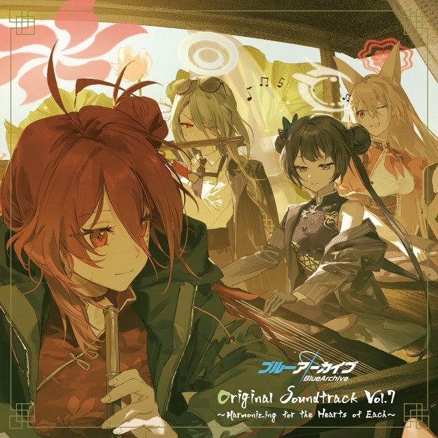 Blue Archive Original Soundtrack (Vol.7～Harmonizing for the