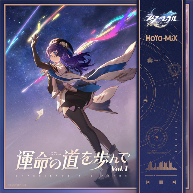 崩壊：スターレイル - 運命の道を歩んでVol.1 ‑「アルバム」by HOYO