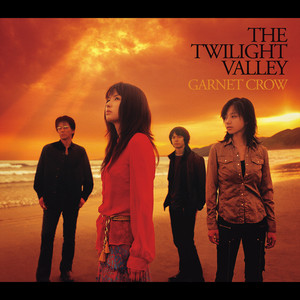 夏の幻 - Single by GARNET CROW | Spotify